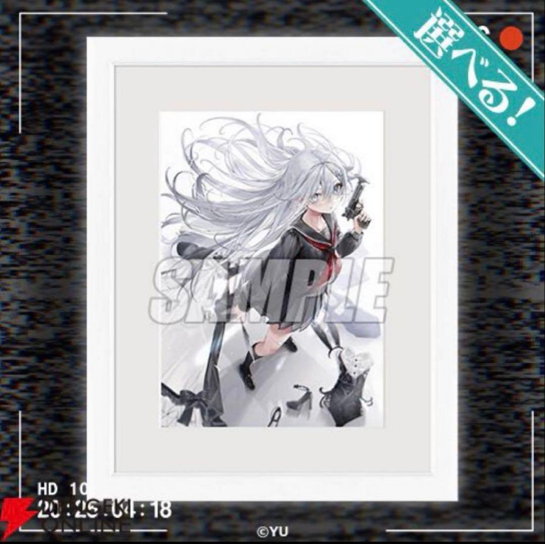 くじ引き堂 死亡遊戯で飯を食う S賞 キャラファイングラフ 制服 E賞アクキー付