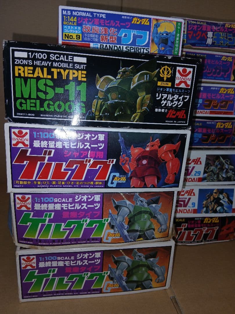 ガンプラ　旧キットセット　まとめ売り