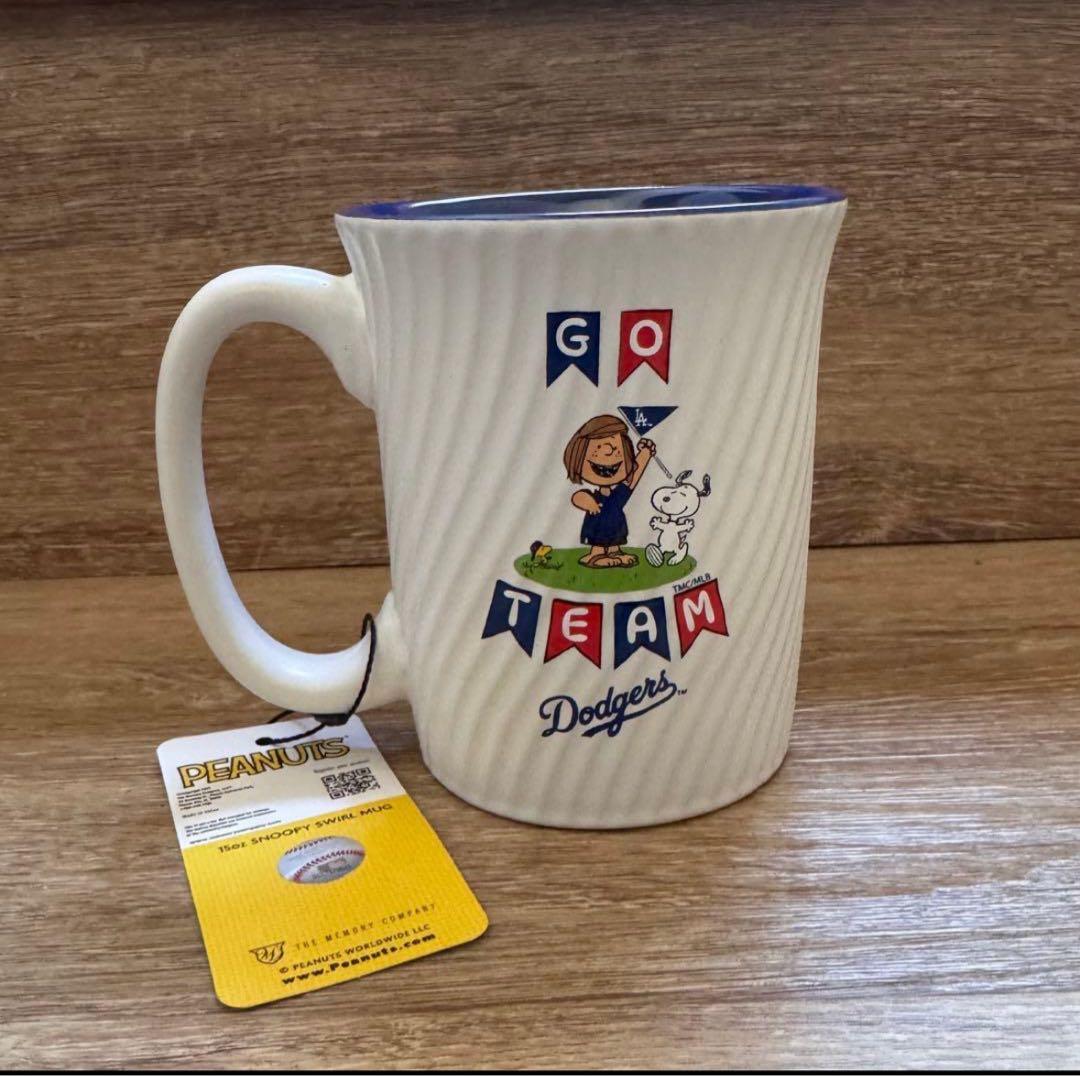 マグカップ　➕　リング　おまとめ