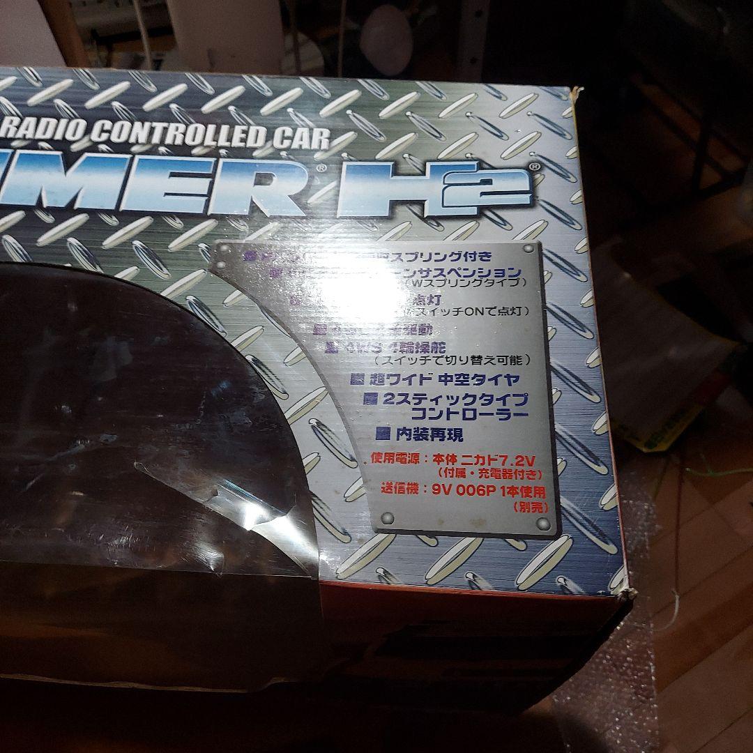 アオシマ、スカイネット製HUMMER H2 4WD.4WS特大ラジコン