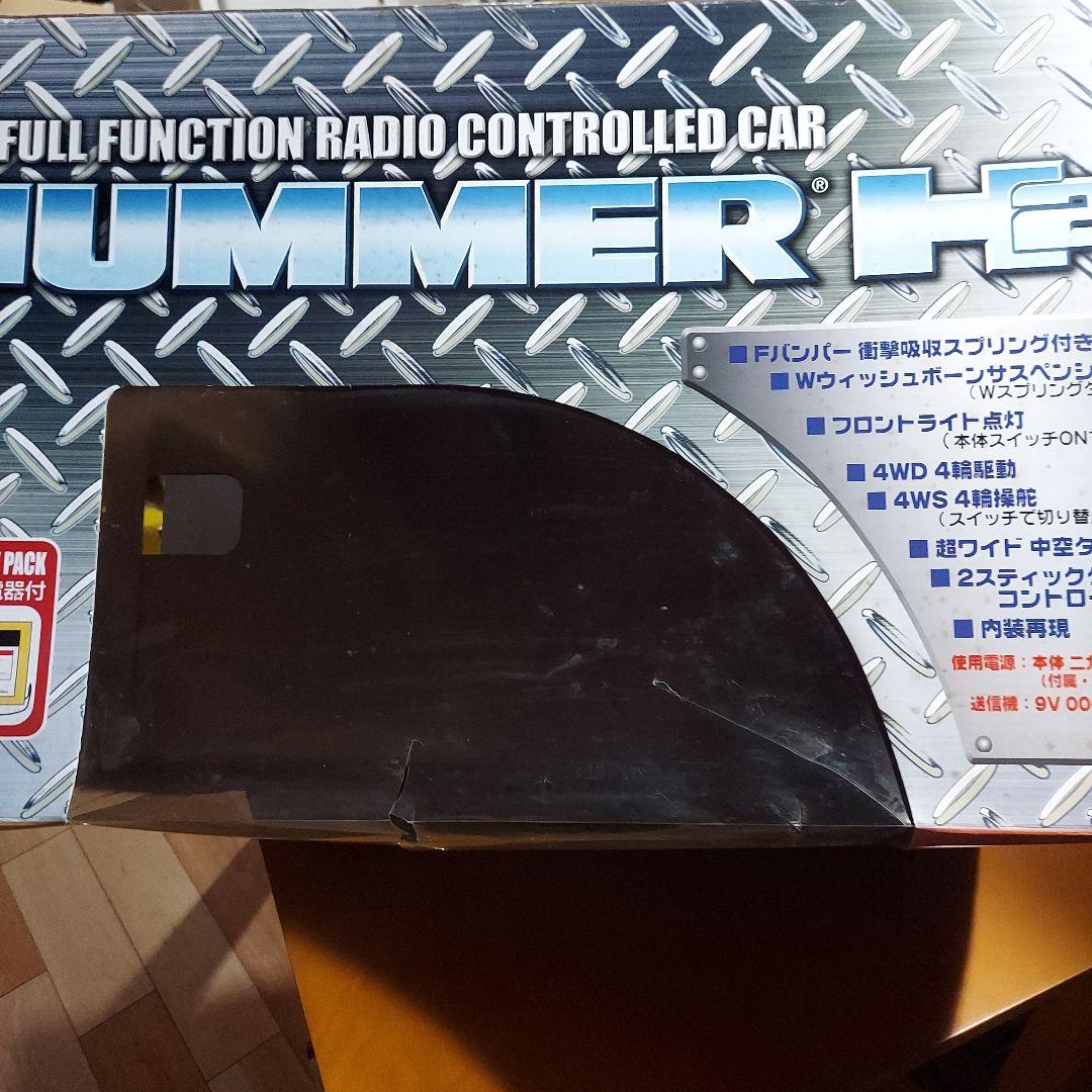 アオシマ、スカイネット製HUMMER H2 4WD.4WS特大ラジコン