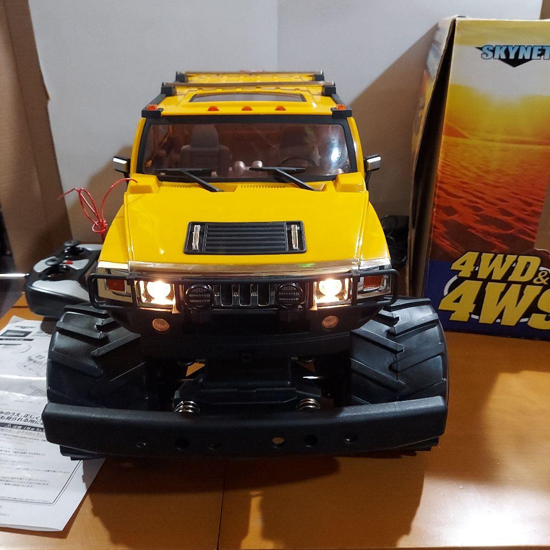 アオシマ、スカイネット製HUMMER H2 4WD.4WS特大ラジコン