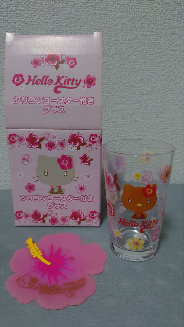 当時物 未使用 ハローキティ シリコンコースター付グラス