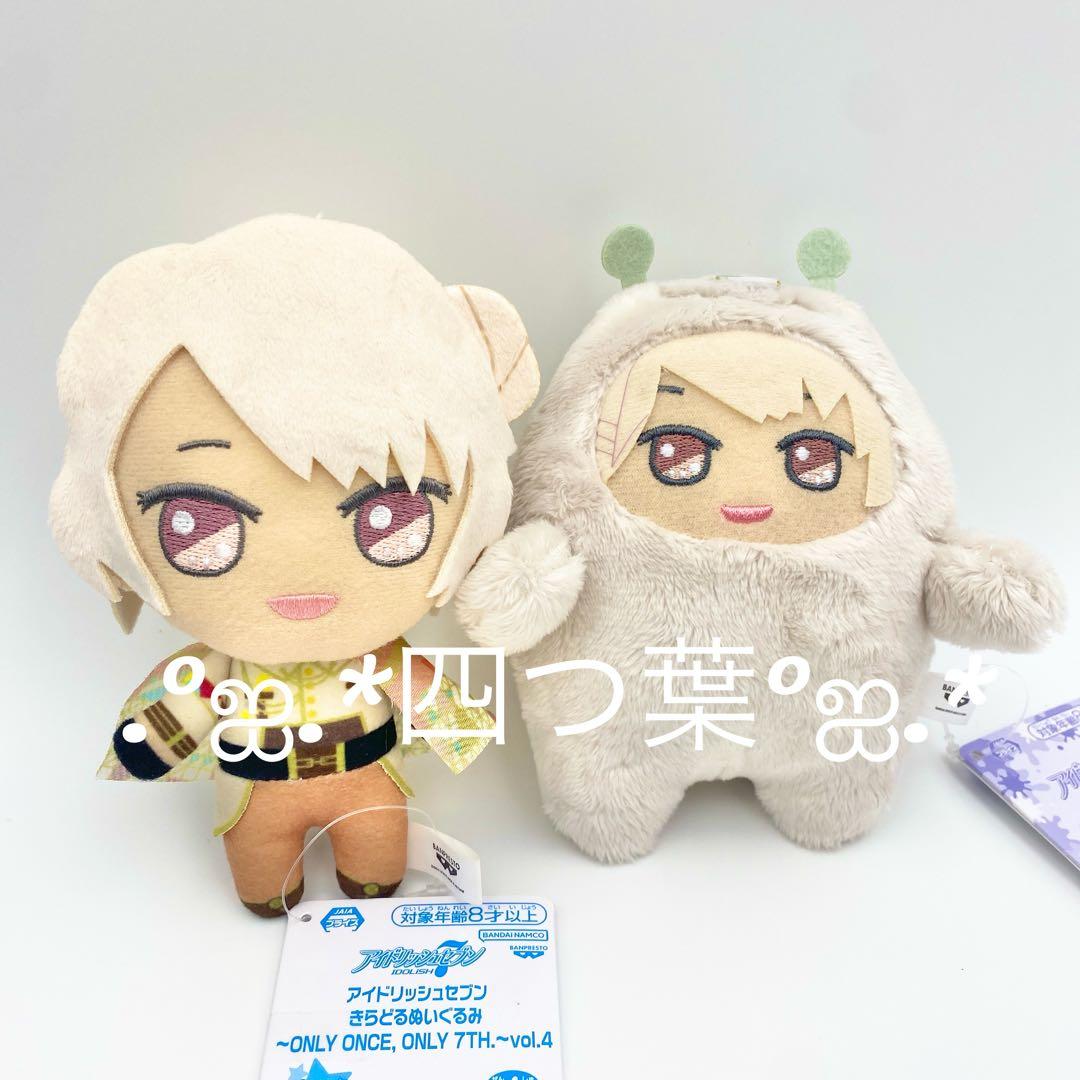 【匿名配送】アイナナ ♡ モンぬい 巳波 セット ♡ 2点セット