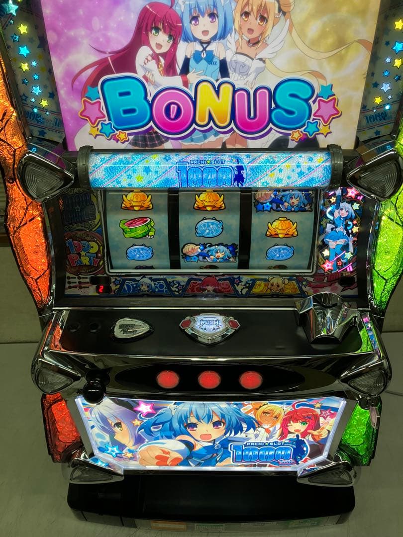 パチスロ実機　Sパチスロ1000ちゃんPX　不要機付き