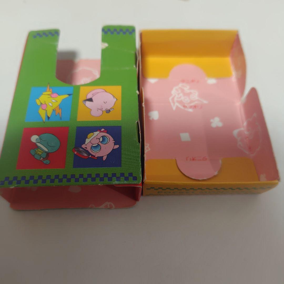 ポケモンpipipi アドベンチャー　トランプ　ちゃお　付録