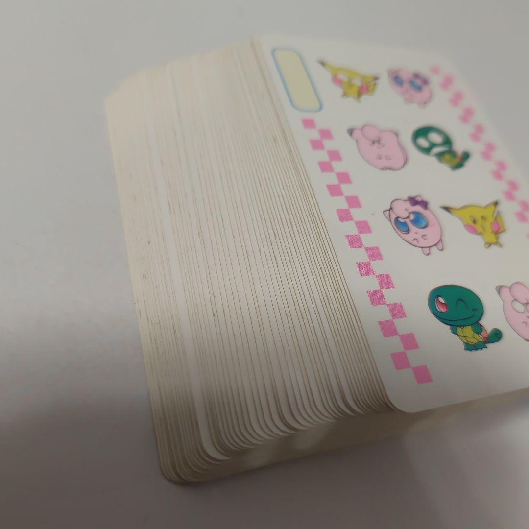 ポケモンpipipi アドベンチャー　トランプ　ちゃお　付録