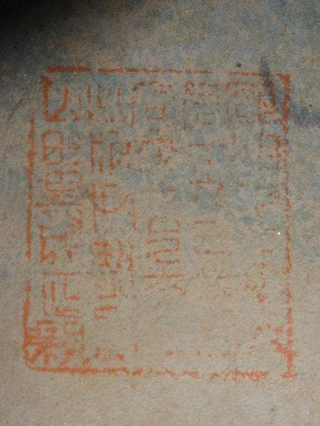 稀少 1890年 三社託宣図 神社 天照皇大神 八幡大神 三姿 神画 紙本 掛軸