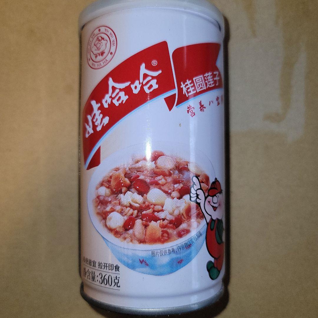 蓮の実入りお粥（八宝粥）　娃哈哈 桂園蓮子