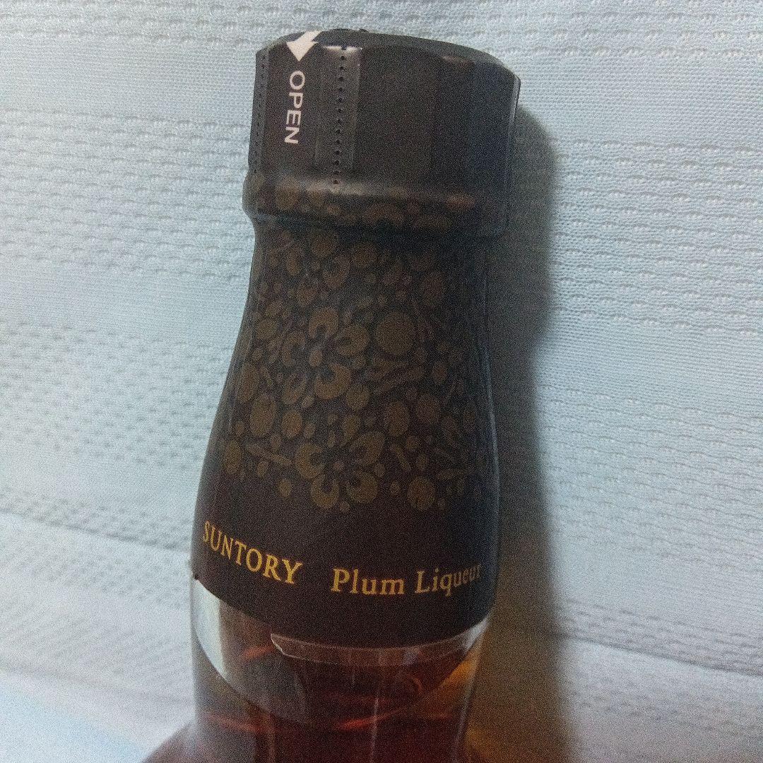 【新品】サントリー　山崎蒸留所梅酒　ウイスキーブレンド　６本　７５０ml　梅酒