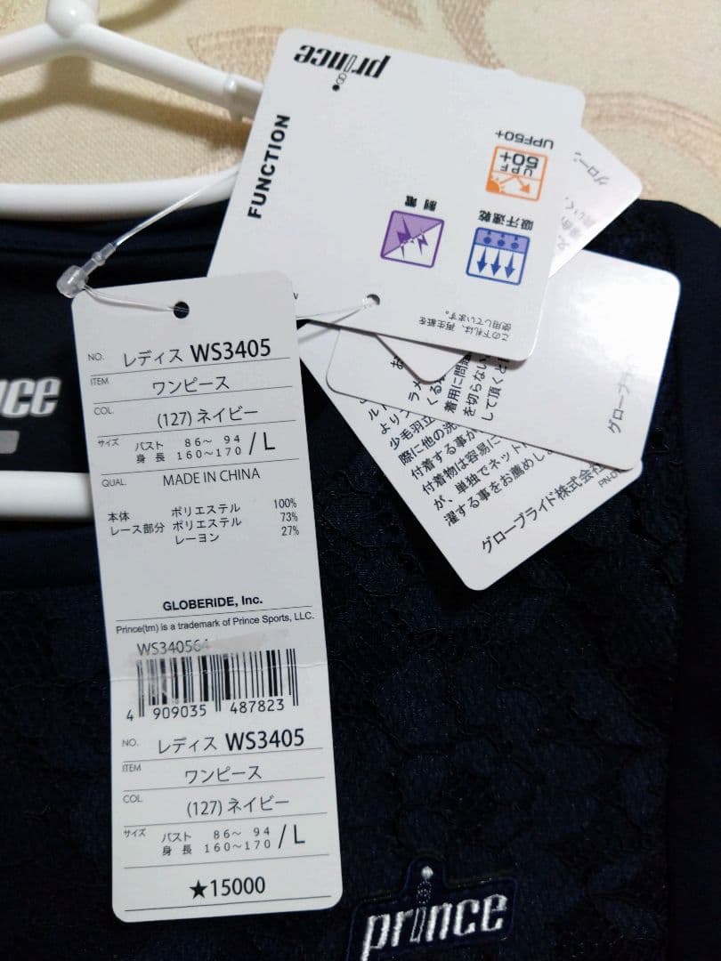 再値下げしました！テニスウェアレディースPrinceワンピース新品未使用