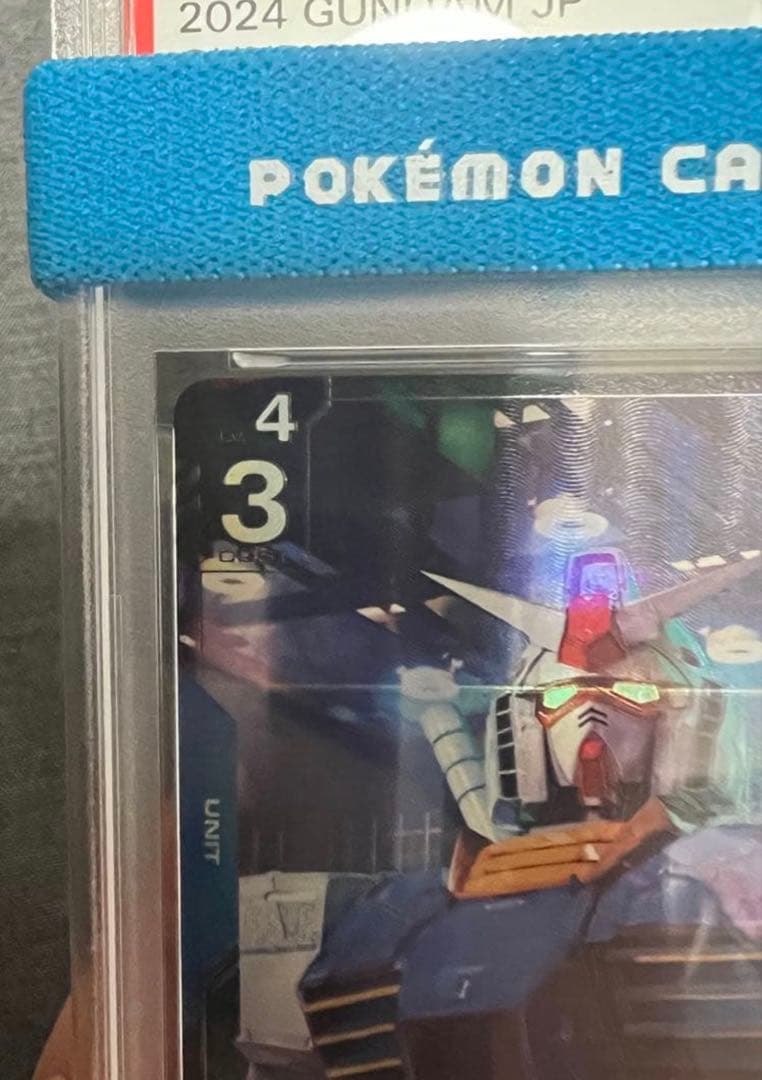 【PSA10】LR+ ガンダム パラレル β版（ベータ） ガンダムカードゲーム