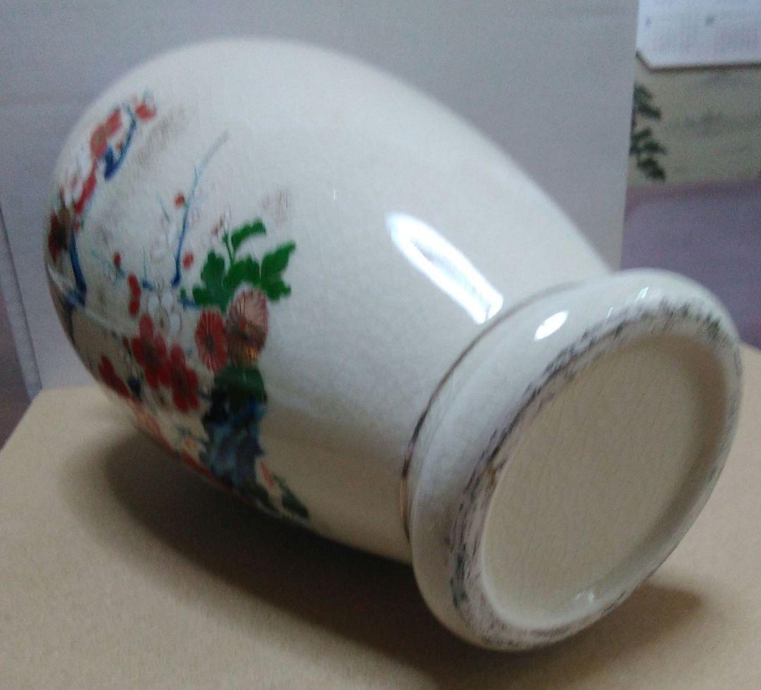 昭和レトロビンテージ和風モダン釉薬仕上げ 梅模様壺(陶器製花と枝のデザイン)