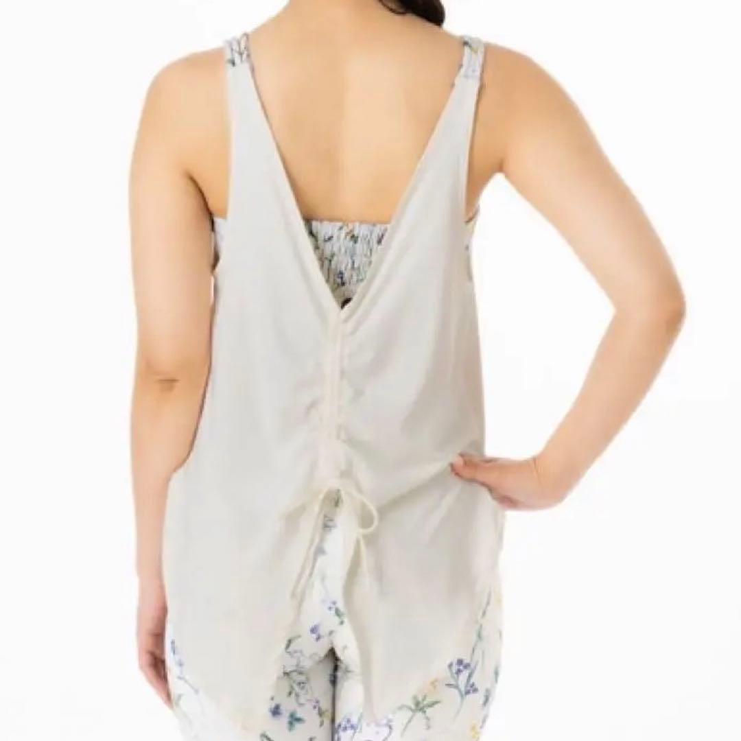 【新品未開封SUKALA】ボタニカルシャーリングカバータンクSサイズ