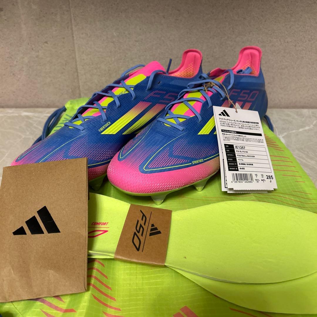 ※7/21まで期間限定！ adidas F50 Elite SG アディダス