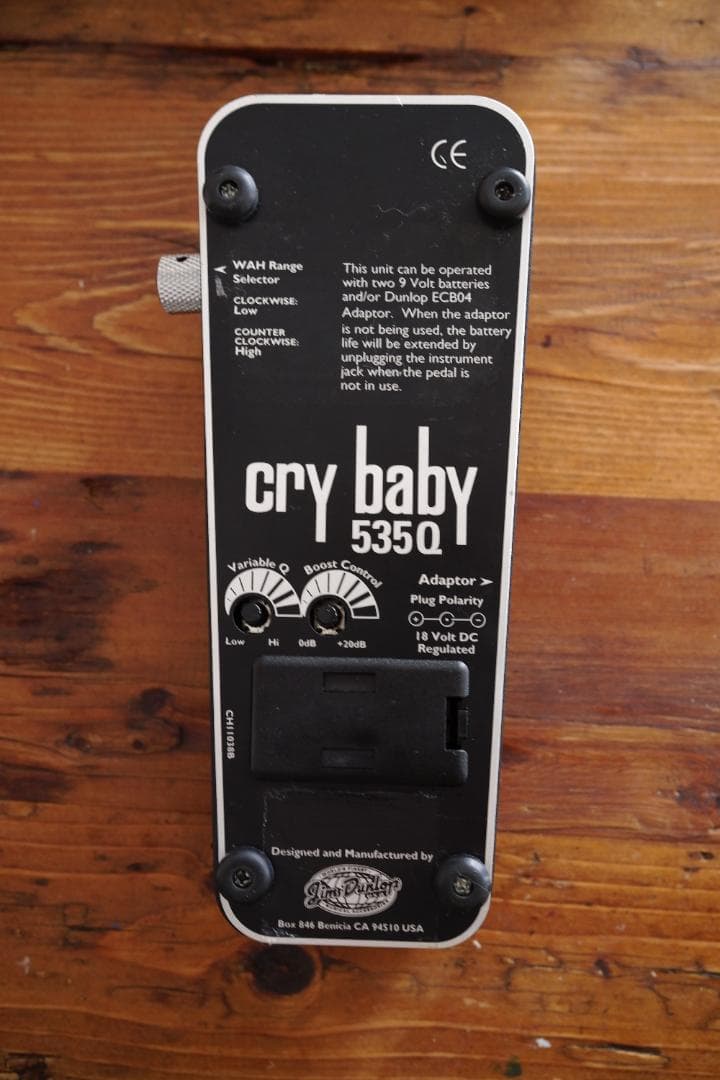 Jim Dunlop 535Q CRYBABY MULTIWAH クライベイビー