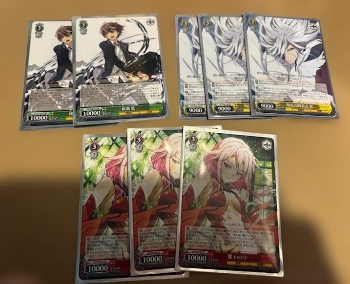 WS　ギルティクラウン　ギルクラ　デッキ