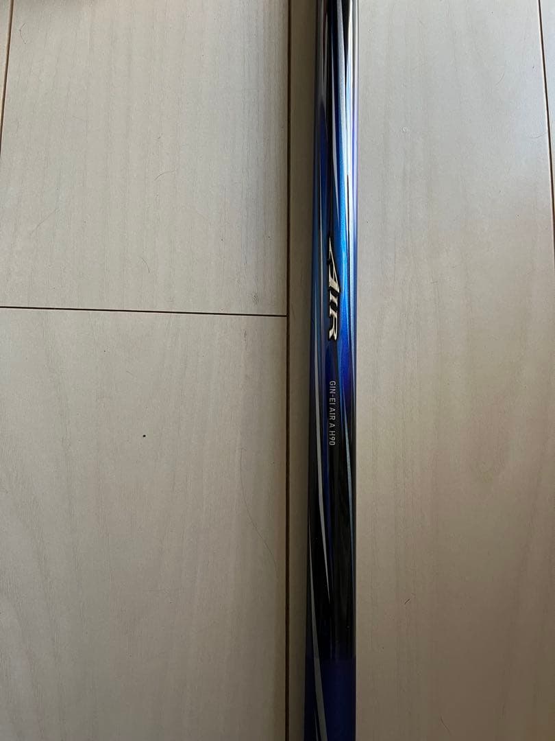 銀影エアA H90（現行品）