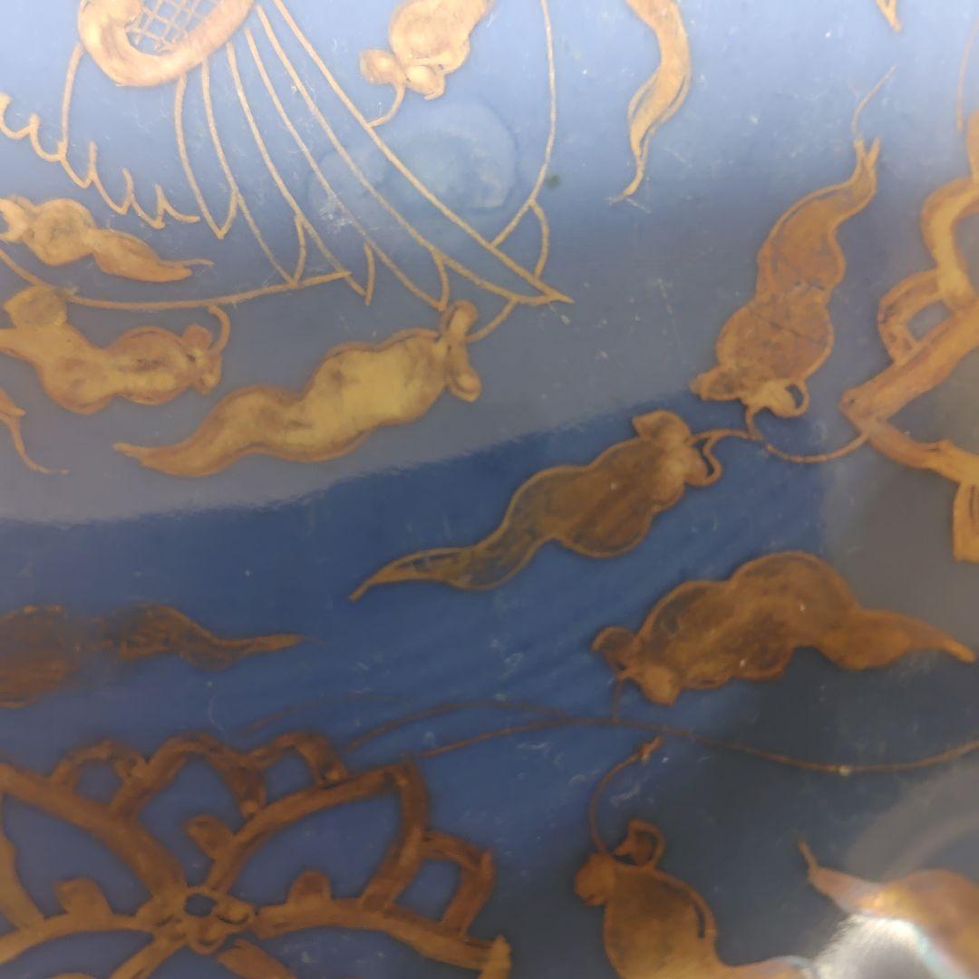 古伊万里 瑠璃釉 輪花皿