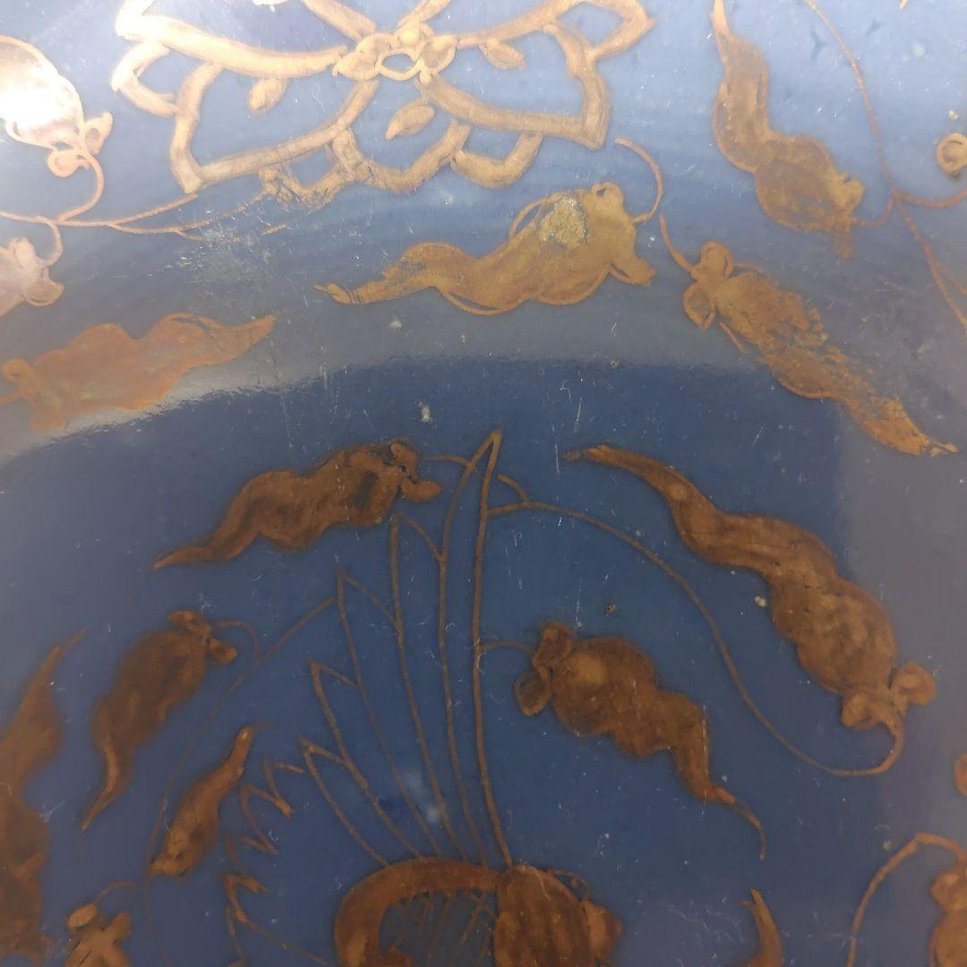 古伊万里 瑠璃釉 輪花皿