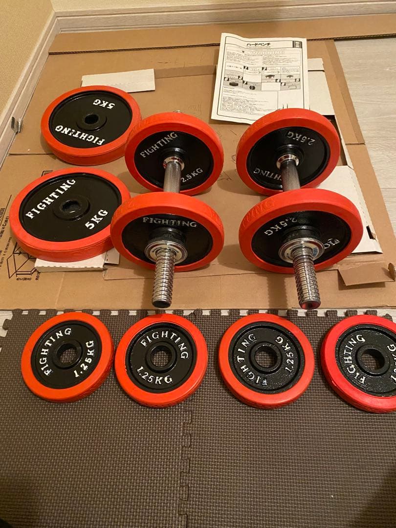 FIGHTING バーベルセット フラットベンチ　引き取りのみ