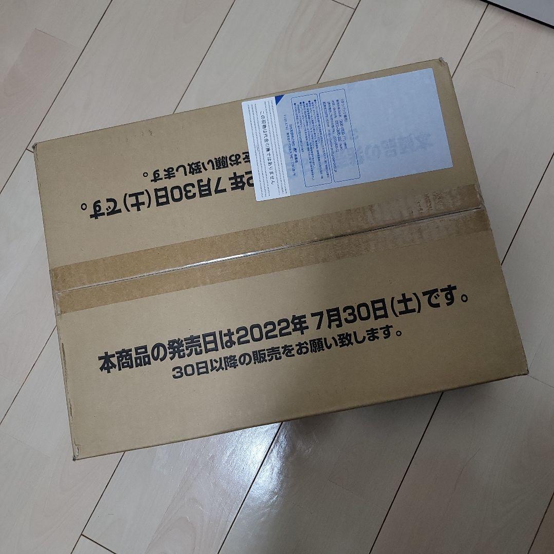 未開封カートン　バトスピ　CB23　エヴァンゲリオン　シン実の贖罪