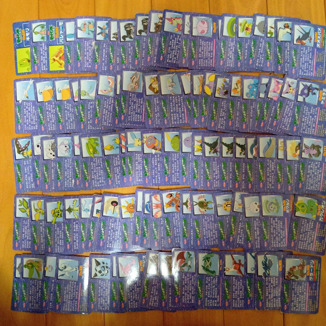 ポケモントップカード