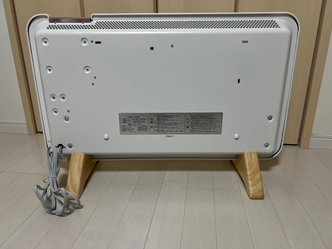 moku. パネルヒータホワイト 電気ヒーター 木製スタンド付き 2024年製