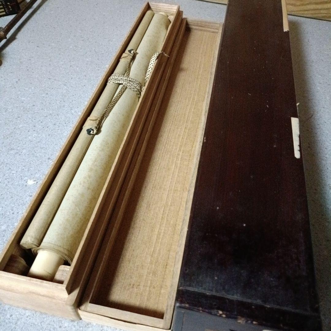 珍品！菊池契月 書 春夏秋實 共箱 二重箱