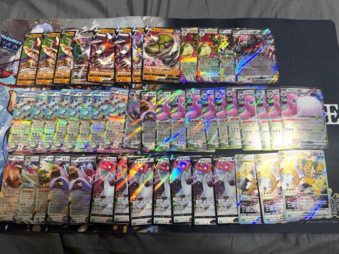 RR等　大量　500枚超　引退品