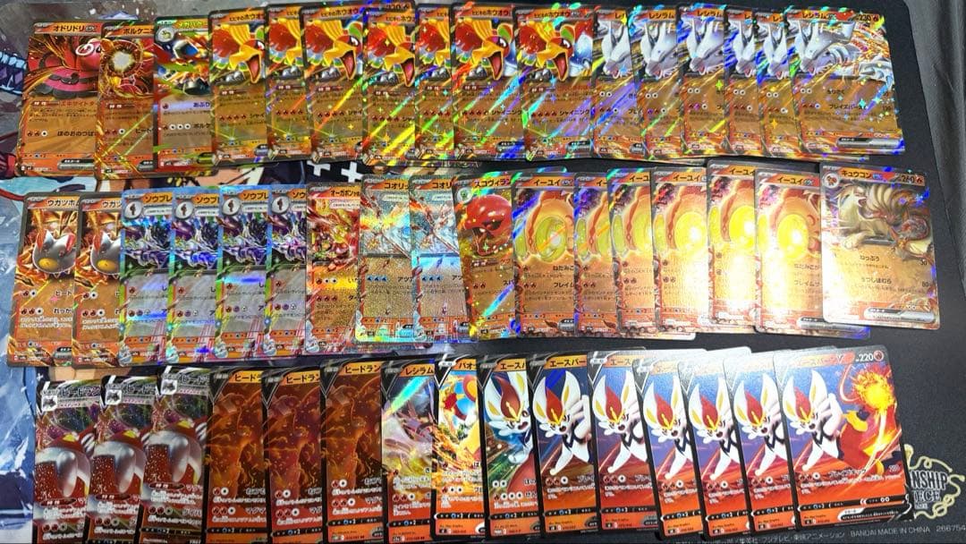 RR等　大量　500枚超　引退品