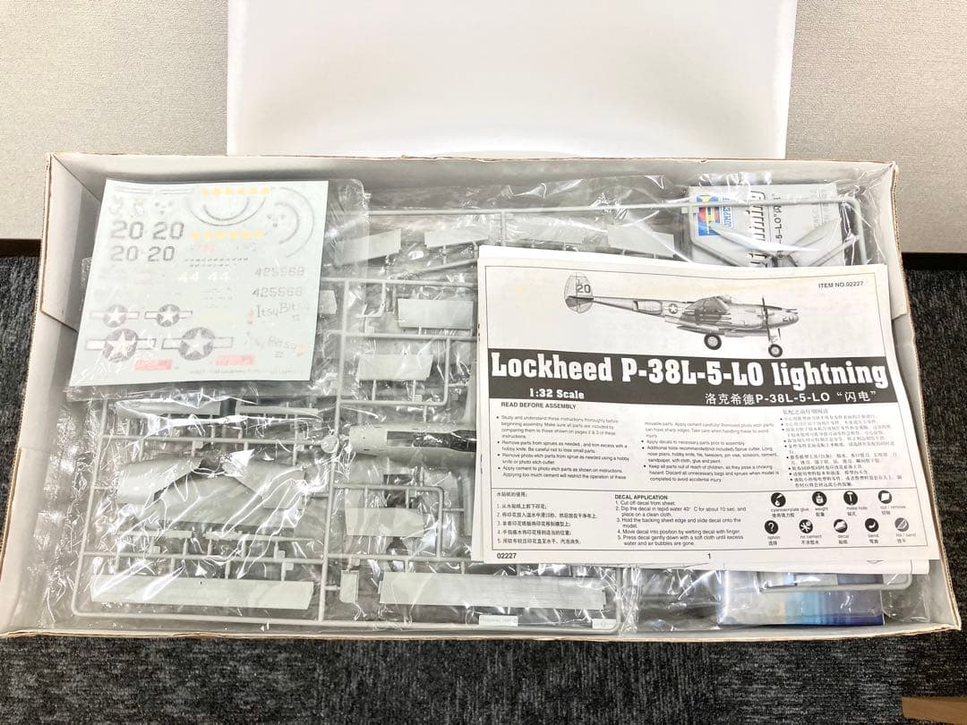 TRUMPETER 1/32 ロッキード P-38L-5-LO ライトニング