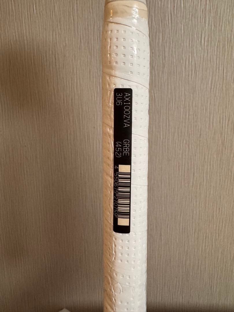 ☆超美品☆ アストロクス100zz 2本【今週まで／最終出品】