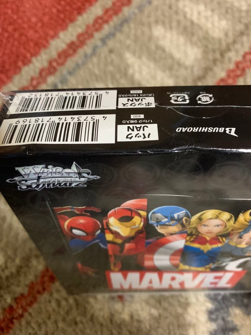 ヴァイスシュヴァルツ　MARVEL ブースター　新品未開封シュリンク付き1box
