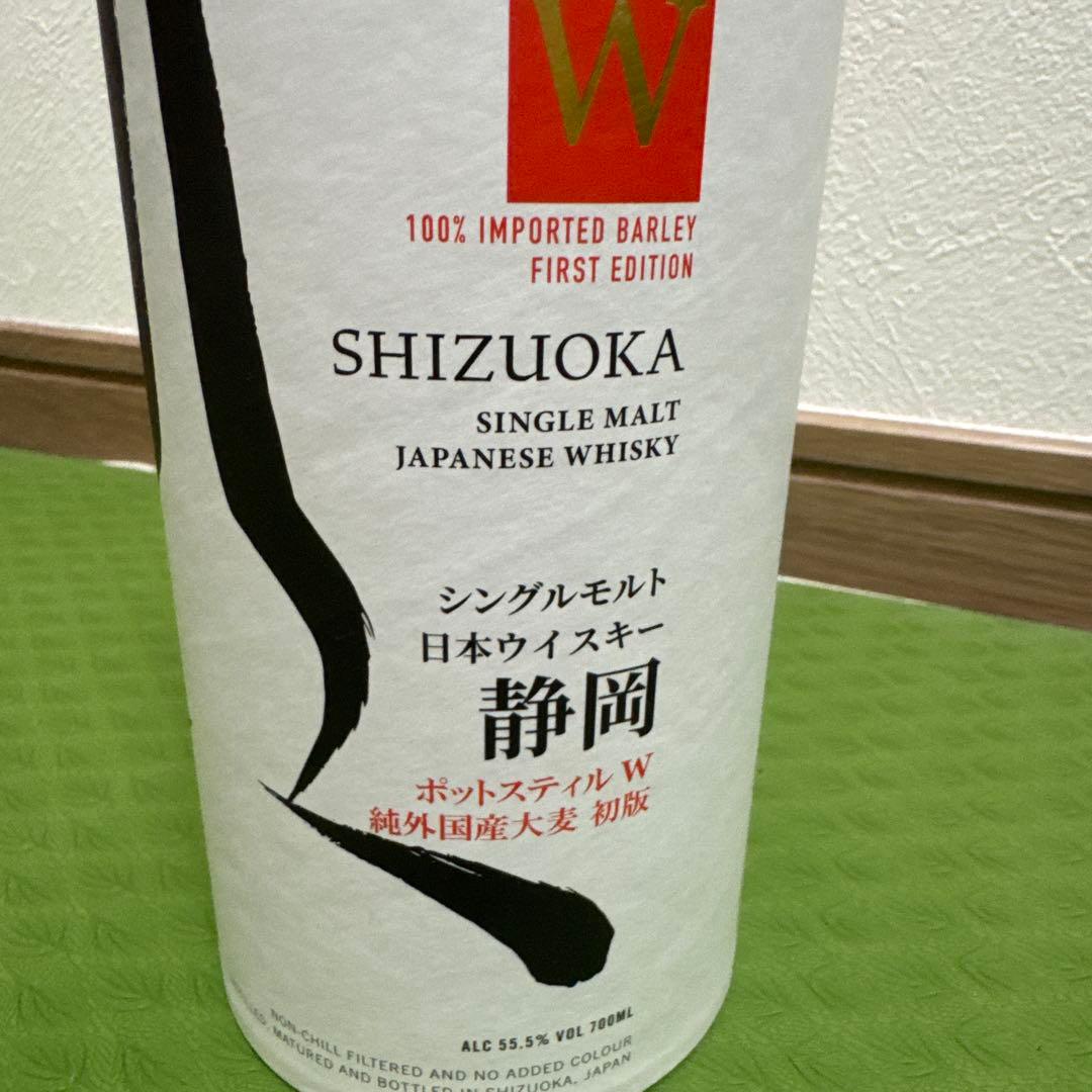 静岡 ポットスティルW初版　シングルモルトウイスキー 700ml 55%