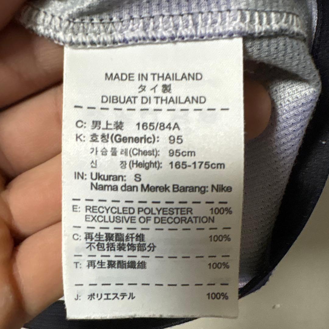 アーセナル　アルテタ（現監督）　ユニフォーム