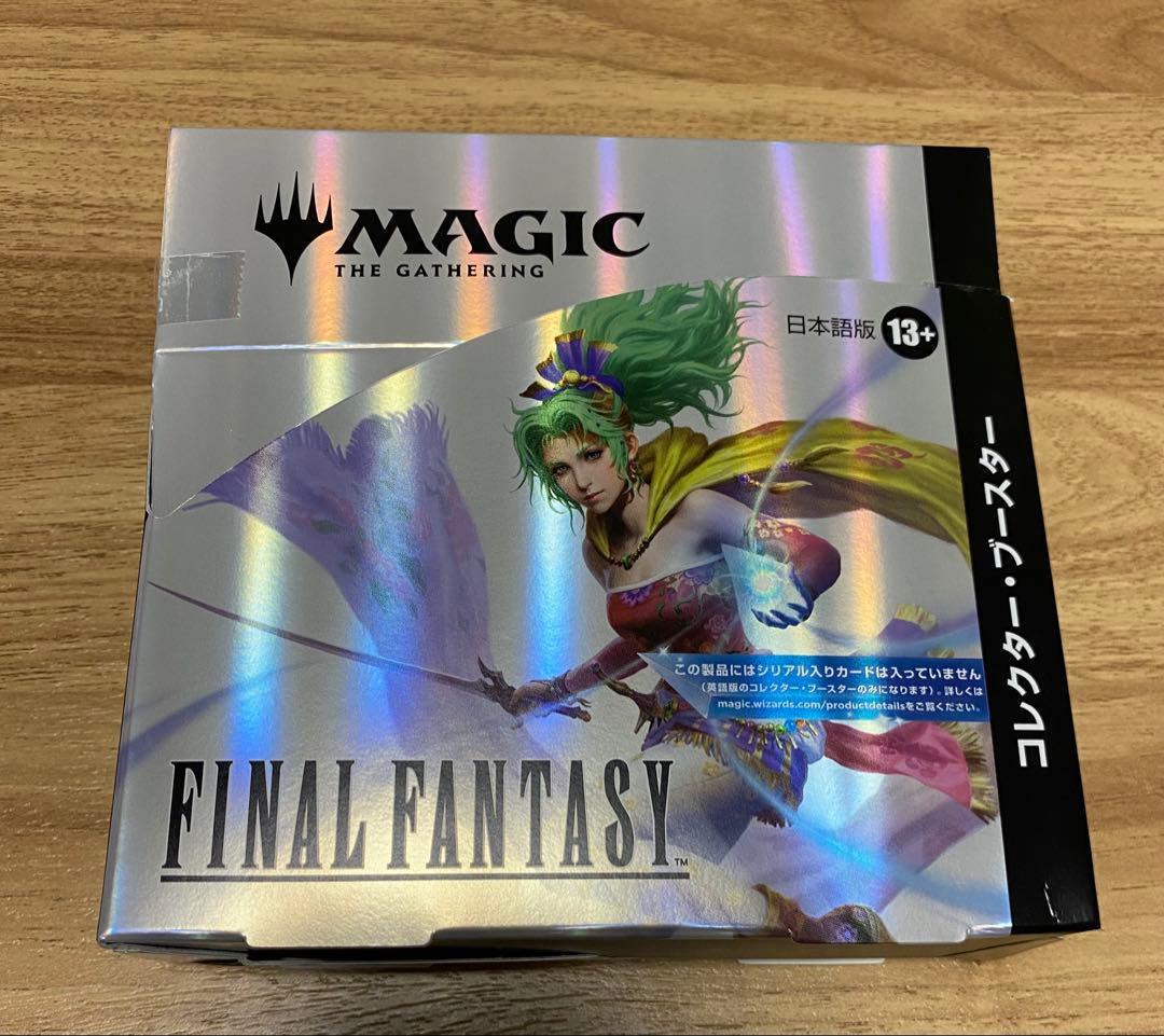MTG FINAL FANTASYコレクターブースター 日本語版　シュリンクなし