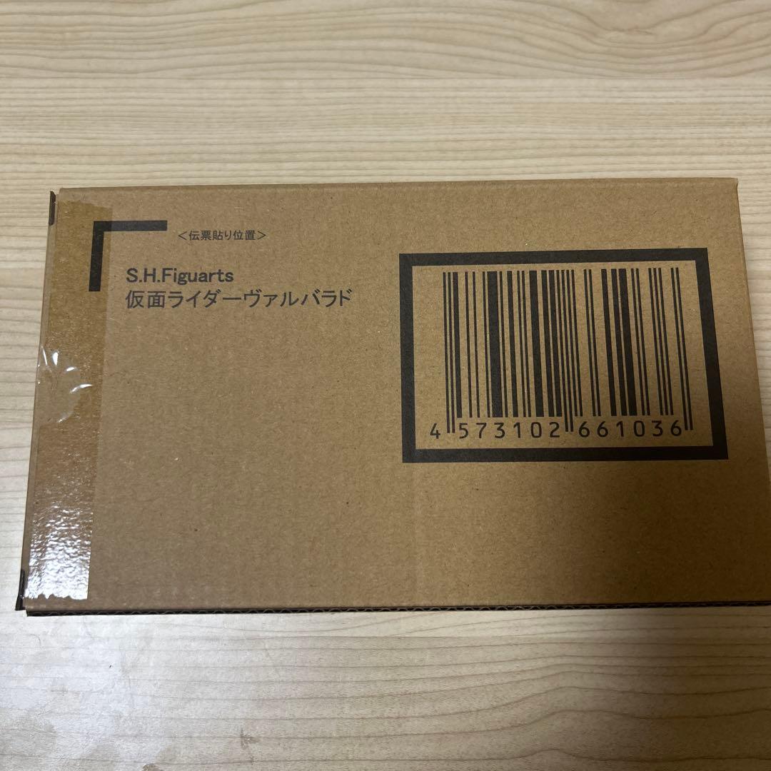 S.H.Figuarts 仮面ライダー ヴァルバラド