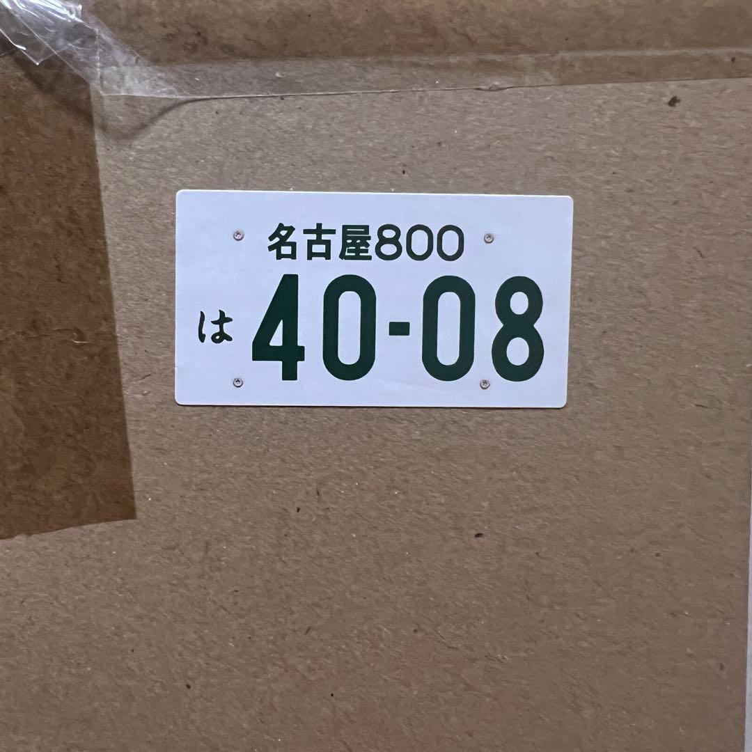その他 LIEBHERR LTM11200NX+54mJib