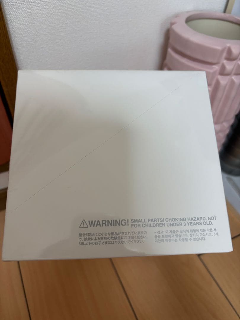 Biginto Energy ラブブ