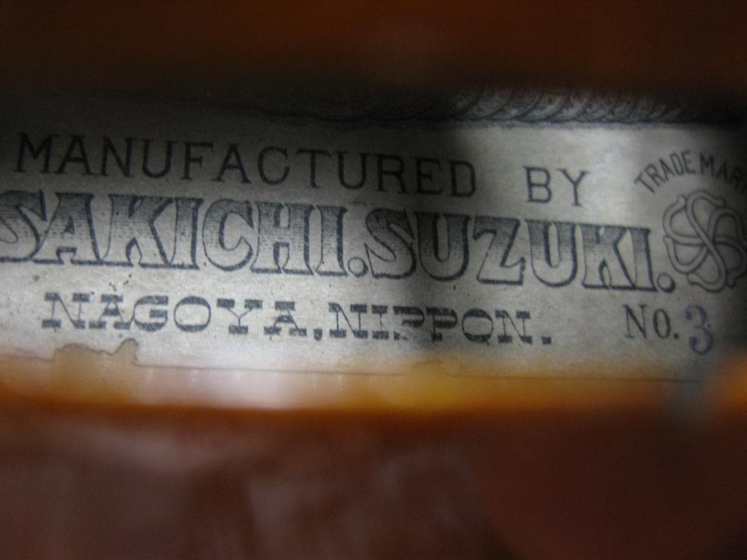 【国産上質杢１枚板】 鈴木政吉 No.3 ca.1910 バイオリン 4/4