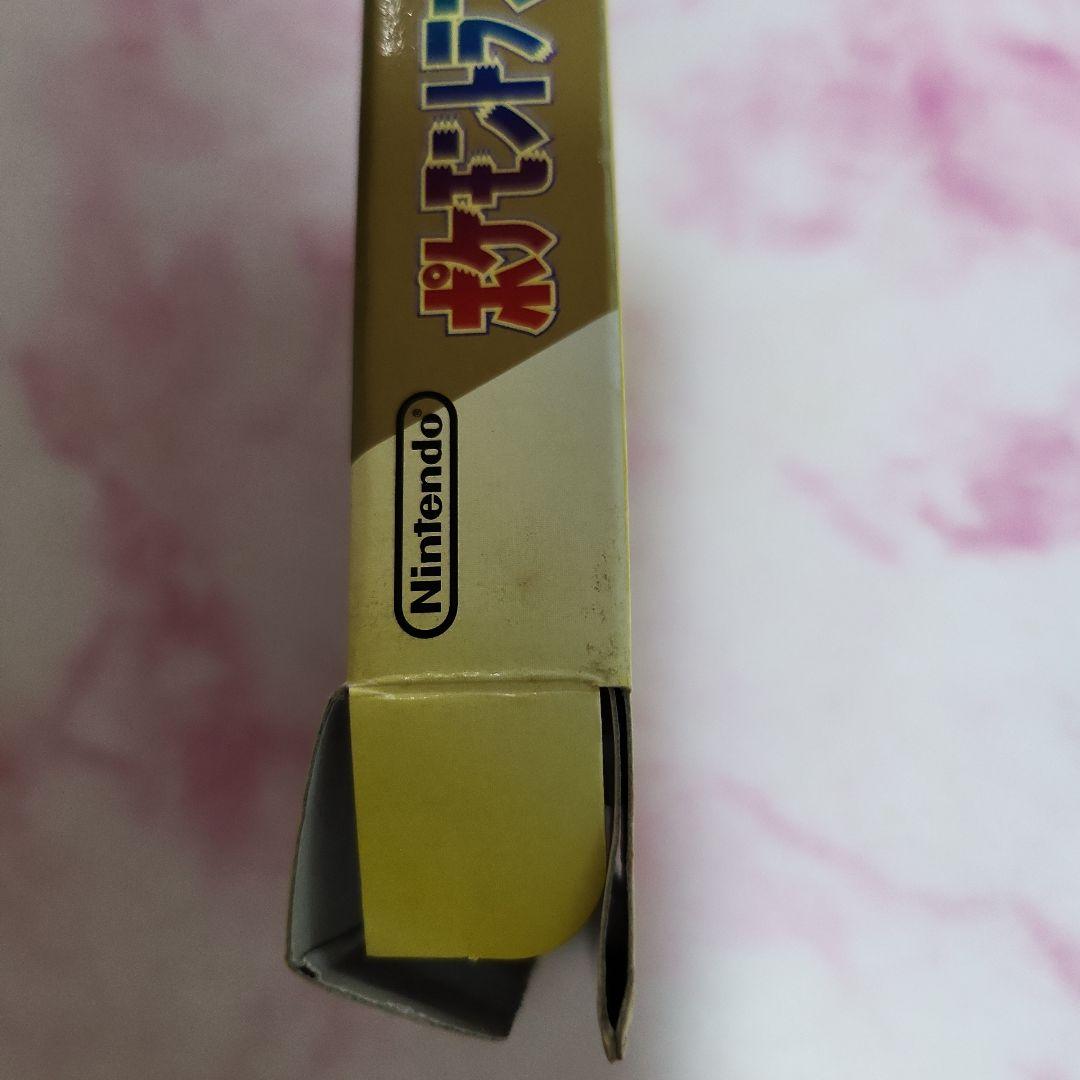 ポケモントランプ ホウオウ