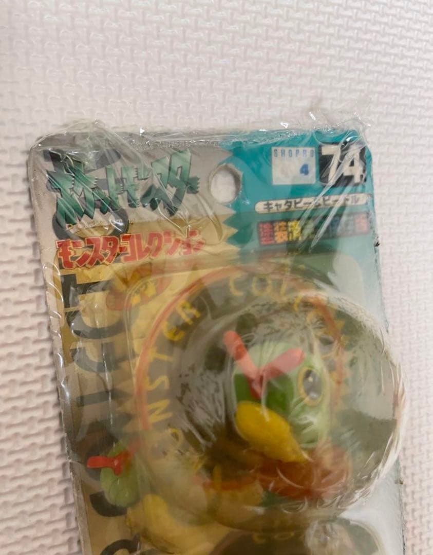 【未開封品】ポケモン フィギュア モンコレ ビードル キャタピー