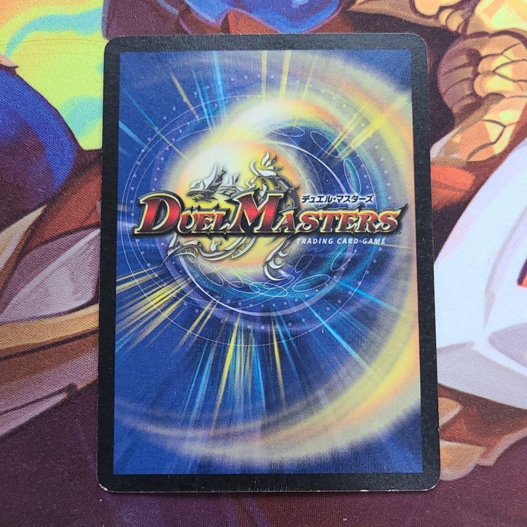 フェアリーライフ　初期プロモ