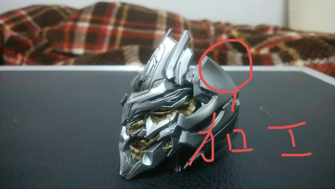 BMB製T-08 SHAKE SKY WING改修