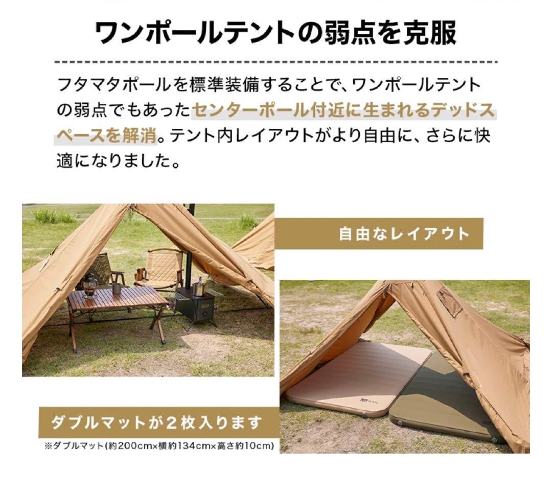 WAQ Alpha T/C SOLO DX ソロ～デュオ用 BLACK