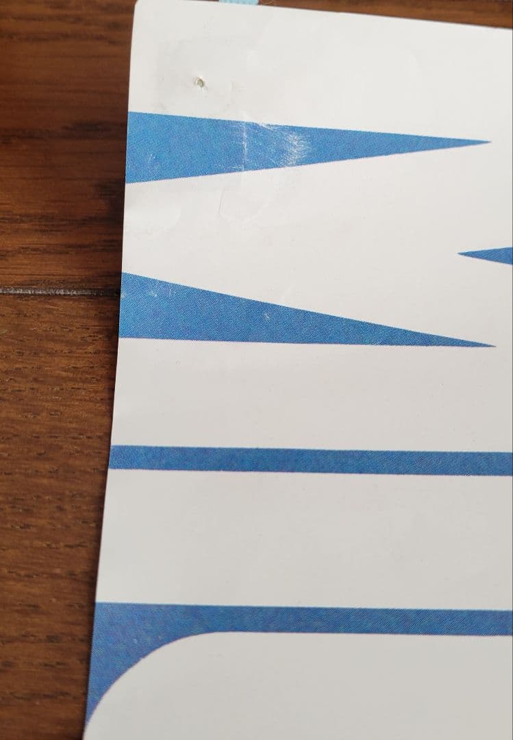 マイケル・ジャクソン 新作リリースポスター