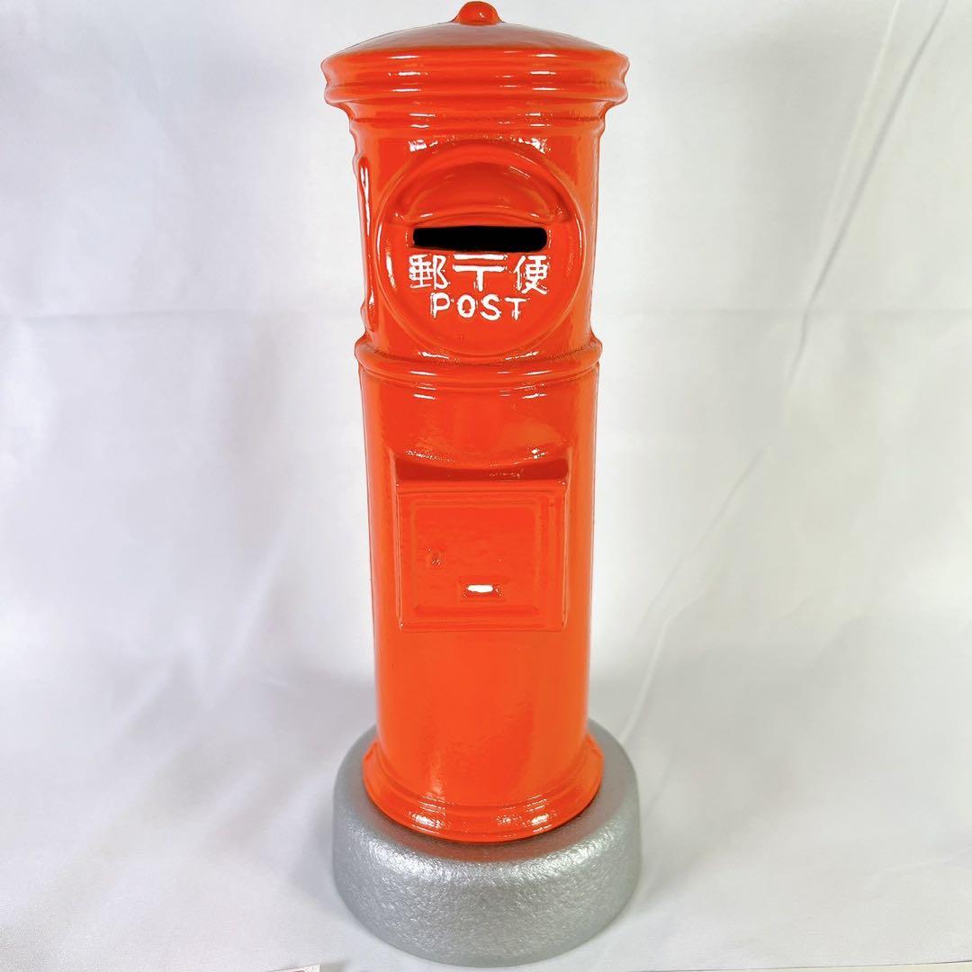 【南部鉄器】昭和レトロ貯金箱　郵便ポスト型　岩鋳鋳造所　iwachu