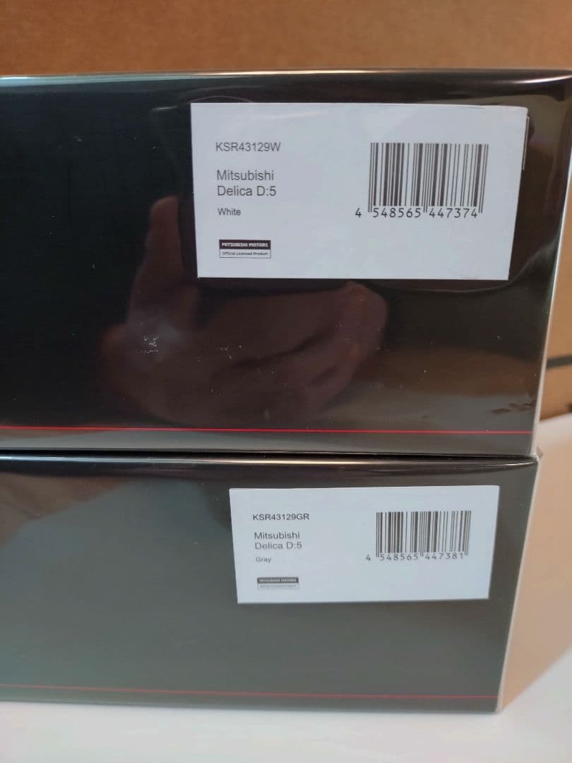 京商オリジナル　1/43 三菱 デリカ D:5 (グレー)（ホワイト）２台セット