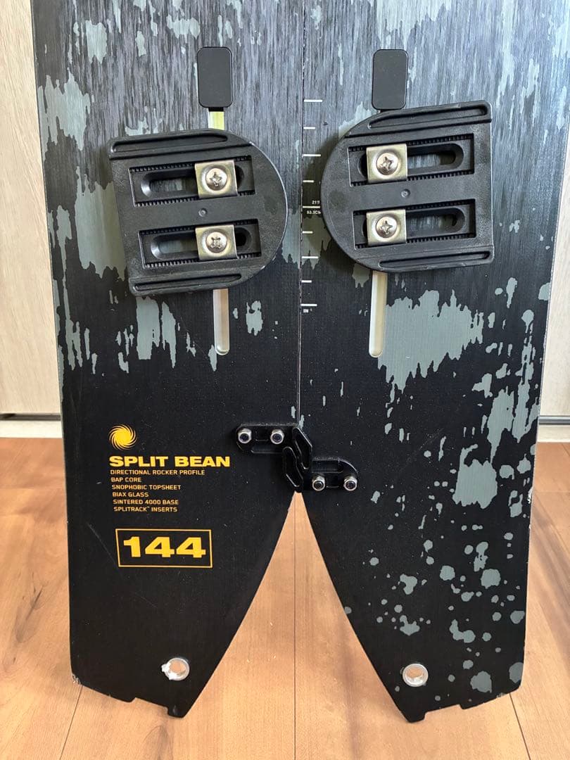 スプリット ビーン パッケージ K2 SPLIT BEAN PACKAGE